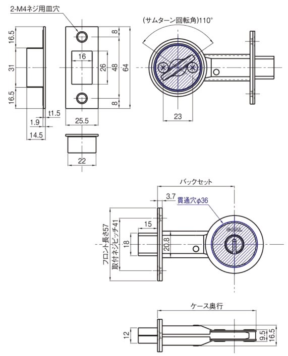 S-AD-5 チューブラー本締錠 ADシリーズ 寸法図