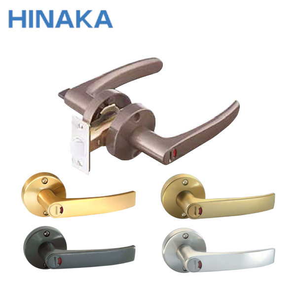 HINAKA/日中製作所 32A-W GIAレバー 表示錠 | タケダ.net -金物から