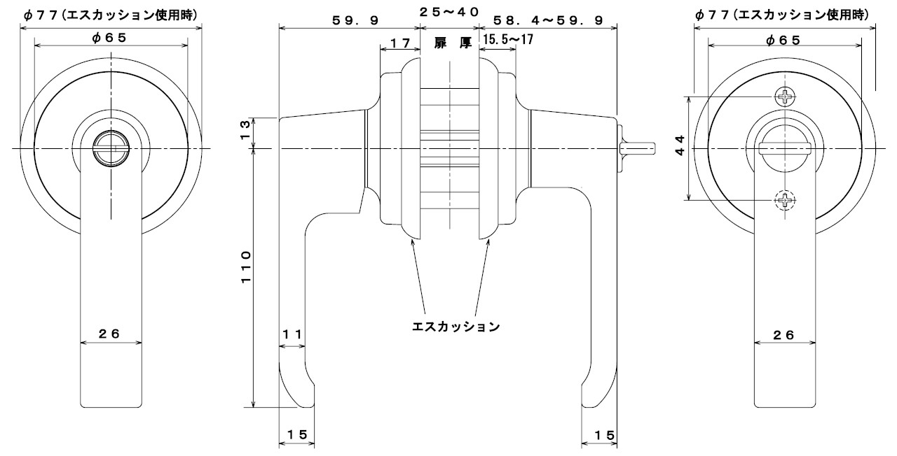 LS-1000/LS-640 取替用レバーハンドル レバーハンドル寸法図