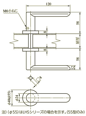 美和ロック WLA33 木製ドア用レバーハンドル 寸法図