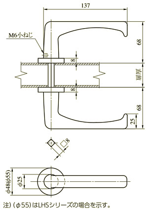 美和ロック WLA50 木製ドア用レバーハンドル 寸法図