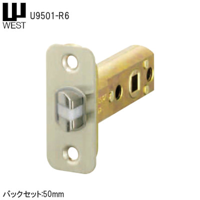 ウエスト/WEST U95ロックケース(チューブラ錠)