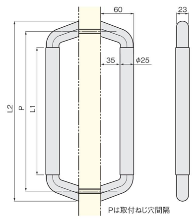 アトム CPウッドハンドルφ25