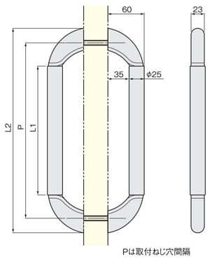 木金大型取手φ25 寸法図