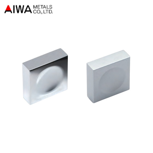 AIWA/アイワ金属 スクエアツマミ