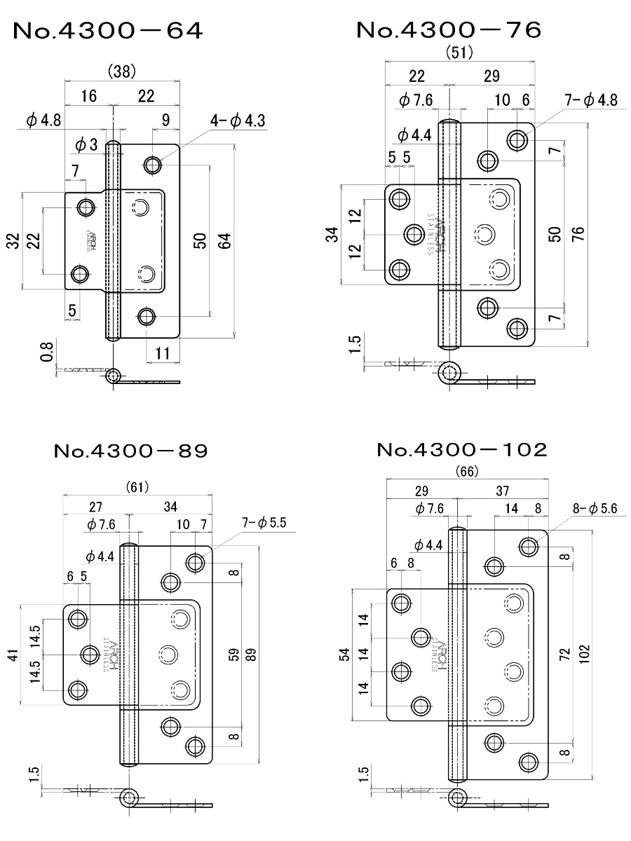 ステンレス フラッシュ丁番 No.4300 寸法図