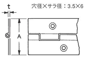 二枚合長蝶番 ステンレス製 寸法図