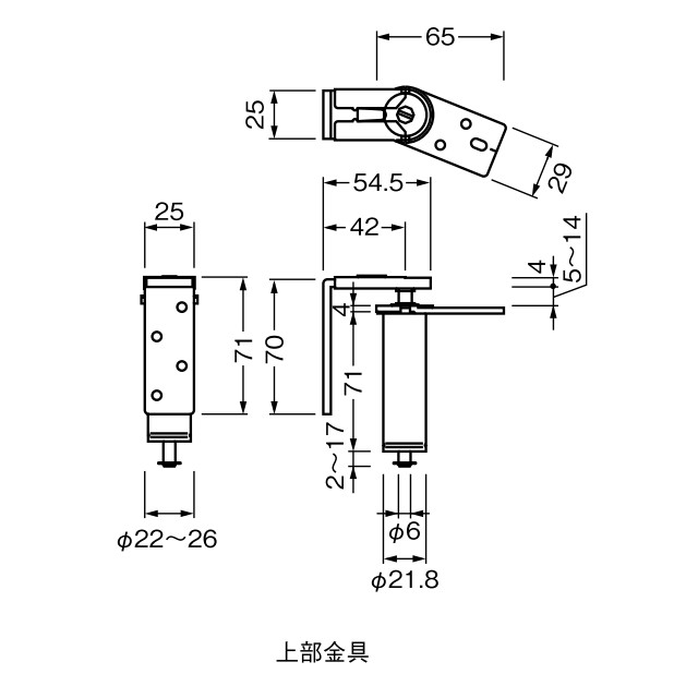 ベスト/BEST No.1600 SCヒンジ 枠付用 ピボット式（ドア厚：30mm～45mm）寸法図