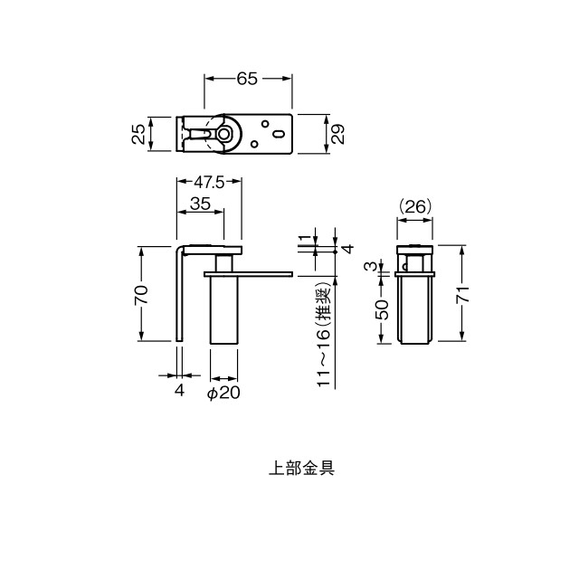 No.1602BC 指はさみ防止タイプ 枠付用 ピボット式寸法図