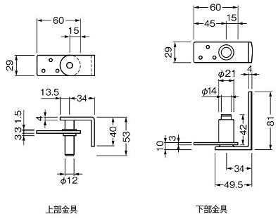 ベストBEST No.1602C グレビティヒンジ（枠付用）寸法図