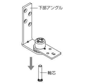 ベスト No.1602D 非常解グレビティヒンジ非常救出機能