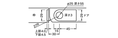 No.1602D 非常解グレビティヒンジ 取付方法