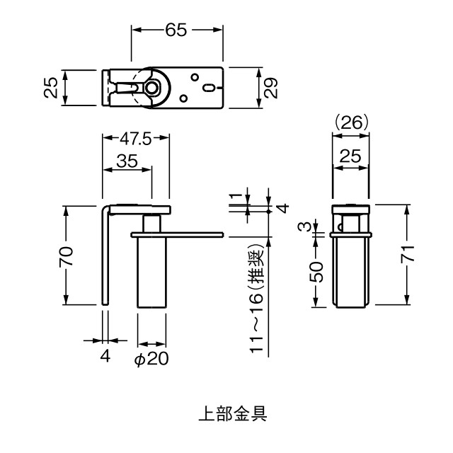 ベスト/BEST No.1602DC 非常解グレビティヒンジ 指はさみ防止タイプ 枠付用 ピボット式寸法図