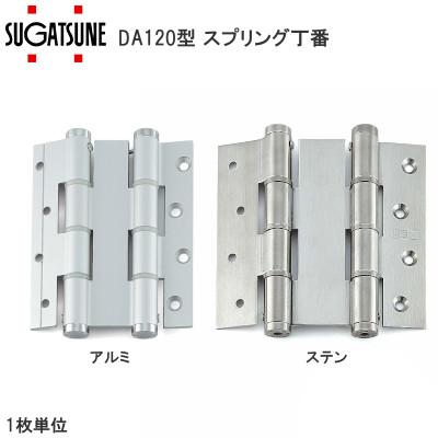 六角支柱 6 X 15 SUS303 生地 【100本】-www.malaikagroup.com