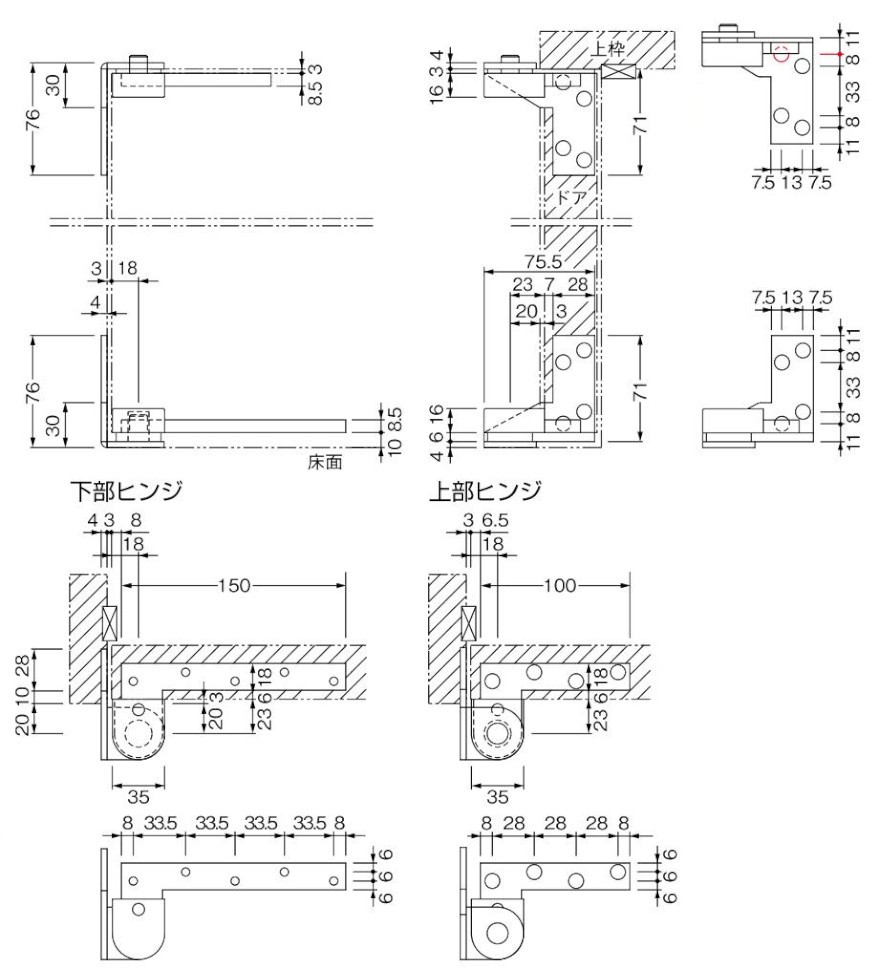 No.153PC ピボットヒンジ 持出吊 上下縦枠付型 寸法図