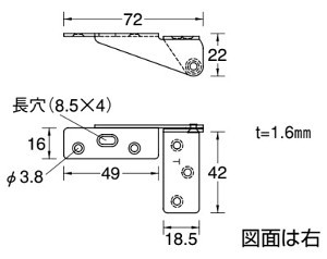 YT-1 キャビネット蝶番 寸法図