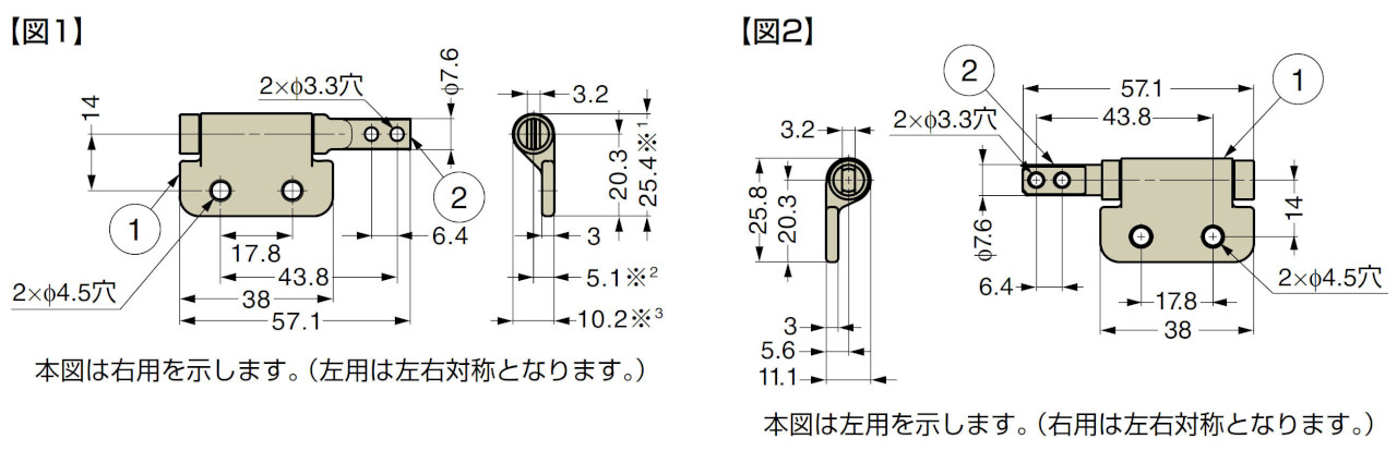 PHB型 トルクヒンジ 寸法図