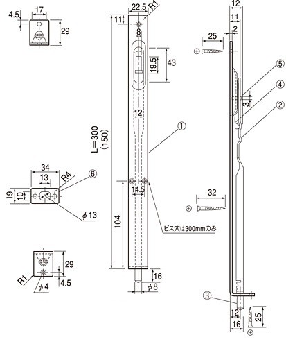 U.K/宇佐美工業株式会社 ステンレス製フランス落し 角型 サイズ：150mm/300mm【HL/GB/仙徳/GL/FG】