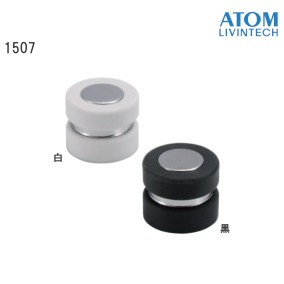 ATOM/アトム 1507 戸当り 仕上：白/黒