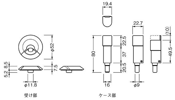 ベスト/BEST No.457N ドアキーパー（ロック付） 寸法図