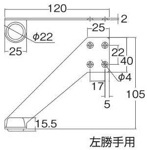 上枠付戸当り 寸法図