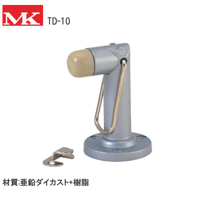 MK/丸喜金属本社 TD-10 兼用戸当