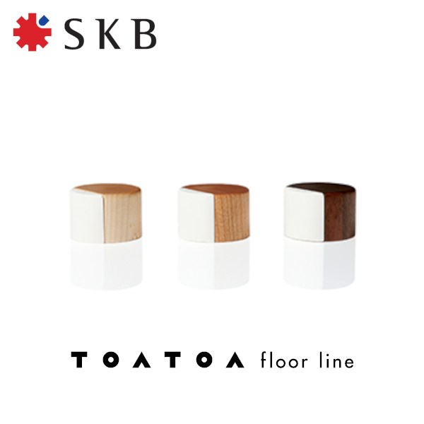 SKB/kuuki TOATOA S1 床用戸当り