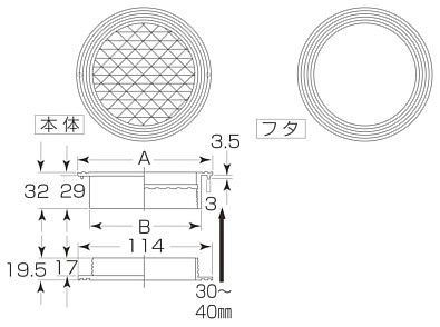 MK/丸喜金属本社 P-500 P.Cニューあかり窓（丸型） 100φ 寸法図