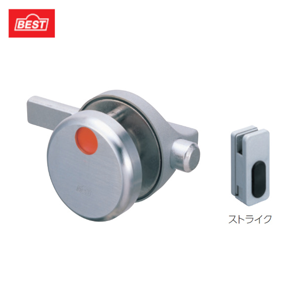 ベスト/BEST No.610B-C 打掛錠(指はさみ防止)