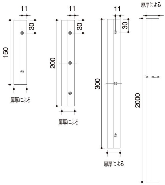 TH-336 BOX引手（キャップ付） 寸法図