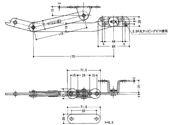 PLUS D-501 alumi