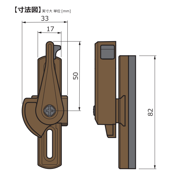 日中製作所 かんたん取替クレセント 143