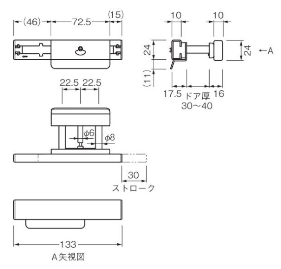 No.1613-SLC 表示付ボルト コイン解錠型 寸法図