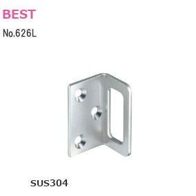 ベスト/BEST No.626L ストライクL型 スライドボルト用