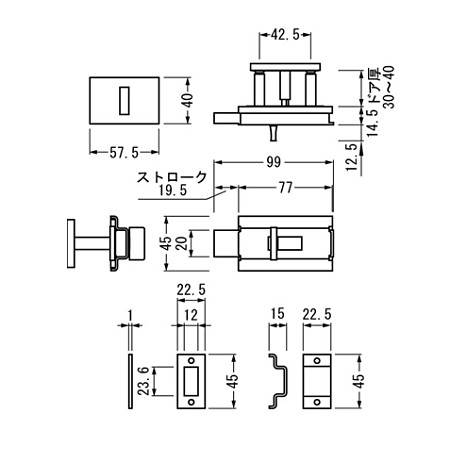 ベスト　No.613　ラッチ表示器　サイズ