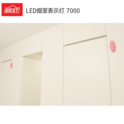 ベスト/BEST LED個室表示灯 7000