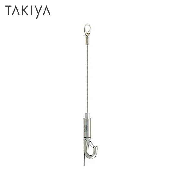 TAKIYA/タキヤ セフティミニハンガーセットA ワイヤ径1.2φ
