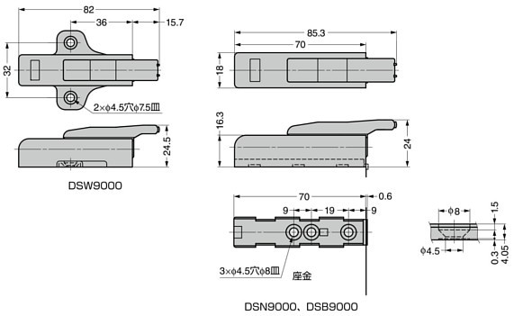 DS型 家具用ダンパー 吊元タイプ 寸法図