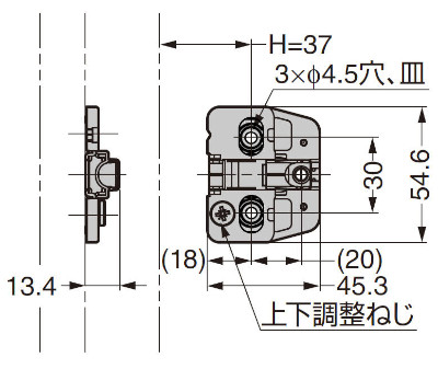 150-P4W-30TH マウンティングプレート システム30 スタンダード+4mm