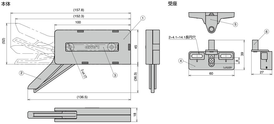 DC-200型 ダンパーキャッチ 寸法図