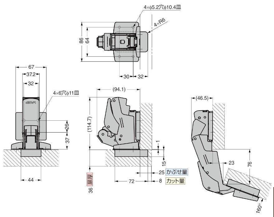 J160 重量用高角度開きワンタッチスライド丁番 ダンパー内蔵タイプ 外形図