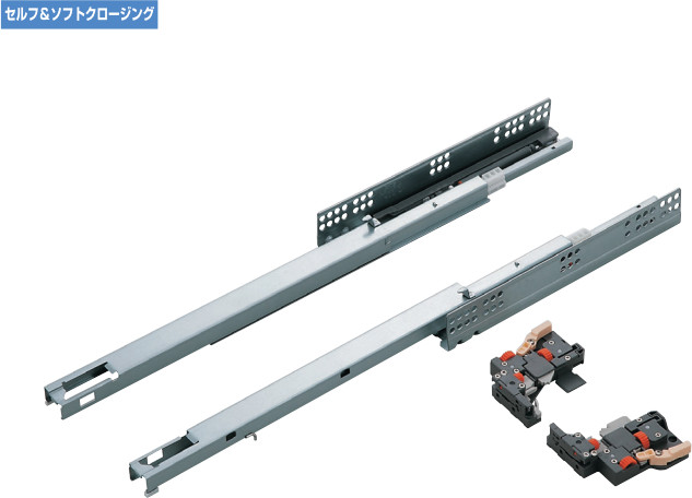 スガツネ工業/ランプ アンダーマウント型レール 2020 セルフ＆ソフト