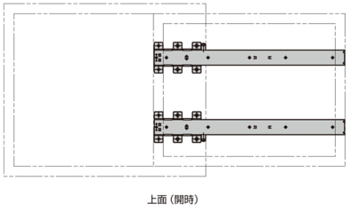 スライドレール C203V 見せない底引きタイプ上面開時