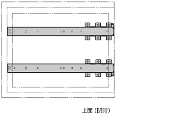 スライドレール C203V 見せない底引きタイプ上面閉時