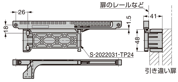 ランプ S-2022031-TP24 エアダンパーユニットS型受座 仕様図