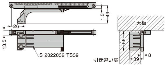 ランプ S-2022031-TS39 エアダンパーユニットS型用受座