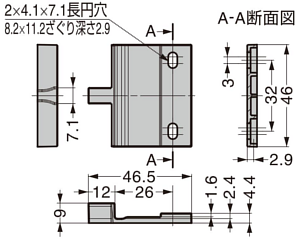 スガツネ工業/ランプ S-2022129-SMZ エアダンパーユニットS型用