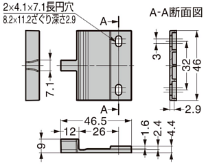 ランプ S-2022129-SMZ エアダンパーユニットS型用受座 図面