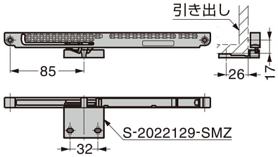 ランプ S-2022129-SMZ エアダンパーユニットS型用受座 組み合わせ仕様図