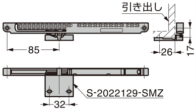 スガツネ工業/ランプ S-2022129-SMZ エアダンパーユニットS型用